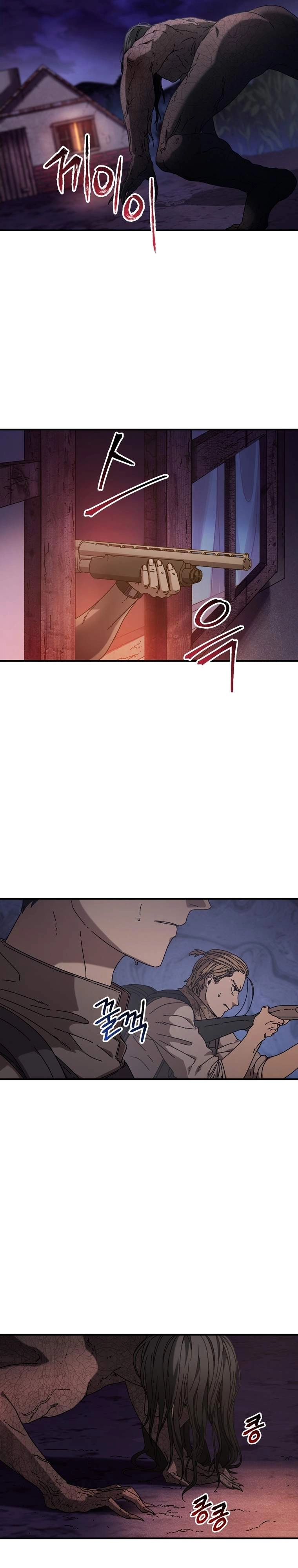 Introduction to Survival Chapter 39 3